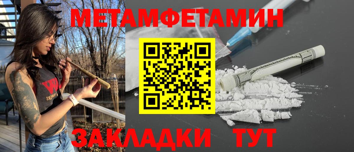 АМФ 98%  АМФ  АМФ  Вход с VPN  Артёмовский 