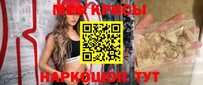 трава Боровичи