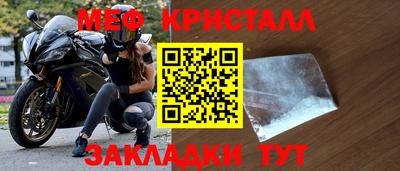 ECSTASY Брянск