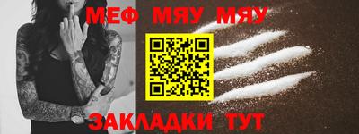 mdpv Братск