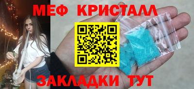 mdpv Братск