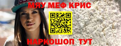 ECSTASY Брянск