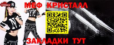mdpv Братск