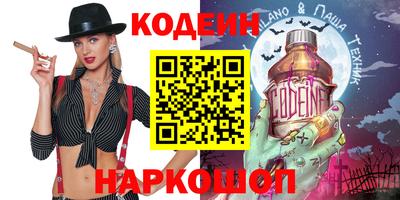 ECSTASY Брянск