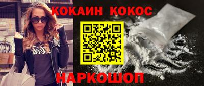 ECSTASY Брянск