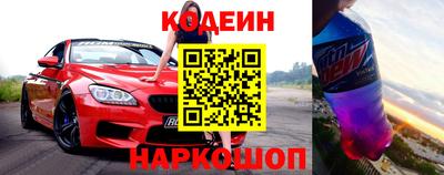 ECSTASY Брянск