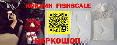 ECSTASY Брянск