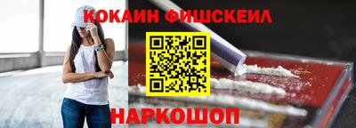 mdpv Братск