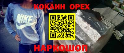 mdpv Братск