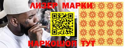 ECSTASY Брянск