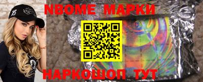 mdpv Братск