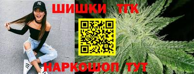 2c-b Владивосток