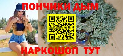 ECSTASY Брянск