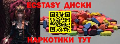 mdpv Братск