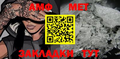 mdpv Братск
