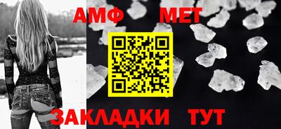 mdpv Братск