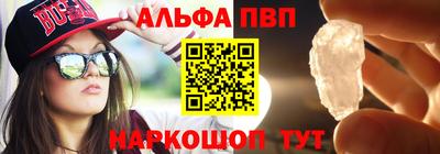 mdpv Братск