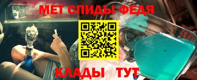 mdpv Братск