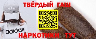 mdpv Братск