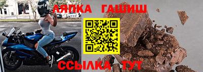 ECSTASY Брянск