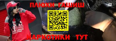 mdpv Братск