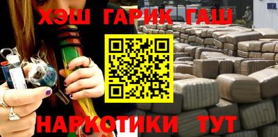 ECSTASY Брянск