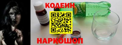 ECSTASY Брянск