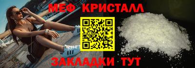 ECSTASY Брянск