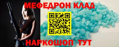 ECSTASY Брянск