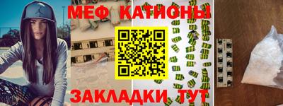 ECSTASY Брянск
