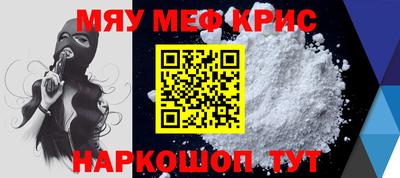 ECSTASY Брянск